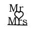 Lettre Mr & Mrs pour gteau de mariage - coloris noir : illustration
